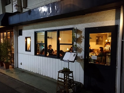 阿佐ヶ谷徒歩5分 Cafe Spile スパイル に行ってきました 阿佐ヶ谷 の整体 土日 祝日も営業 マッサージ師も通う大川カイロプラクティックセンターあさがや整体院 阿佐ヶ谷の整体 土日 祝日も営業 マッサージ師も通う大川カイロプラクティックセンターあさが